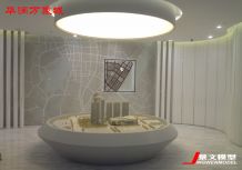 熱處理油
